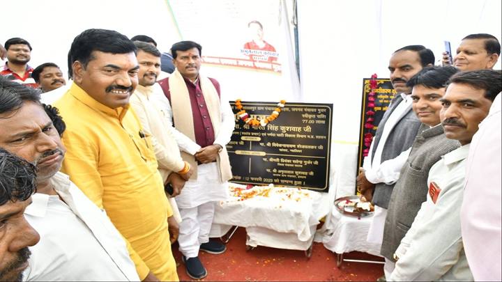 सभी गाँव मुख्य मार्ग से जुड़ेंगे : राज्य मंत्री (स्वतंत्र प्रभार) श्री कुशवाह